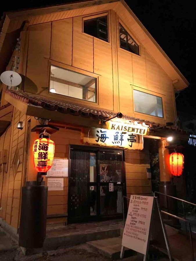 本部町パライソ デ モトブアパートメント エクステリア 写真